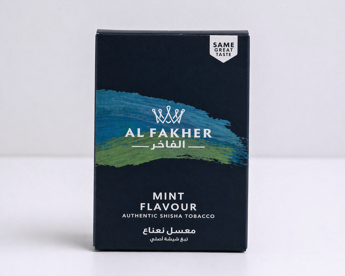 Al Fakher mint flavour shisha tobacco packaging on a white background